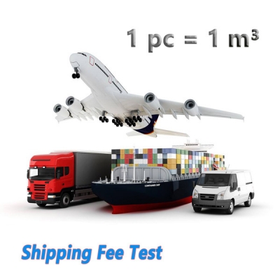 Shipping Fee Test 1pc=1m³